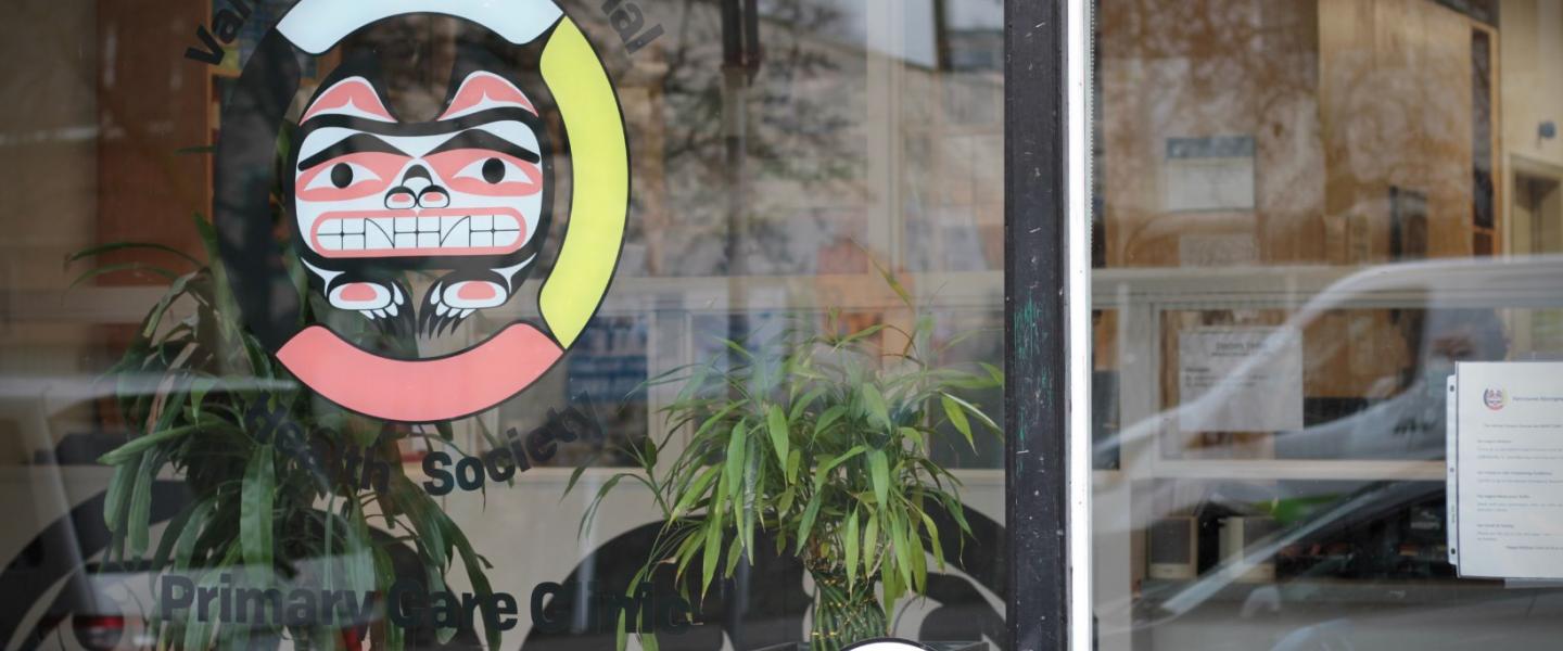 VAHS Medical Clinic Front Window